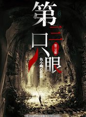 404十大禁用软件免费下载